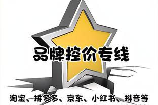 ?老队友重逢！C罗与本泽马赛前在球员通道拥抱热聊