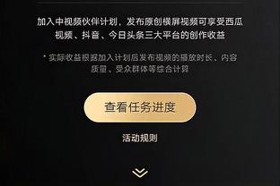 张伯伦or奥尼尔？拉希德-华莱士：我选前者 但他也只有很小的优势