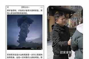 188金宝搏app官网滚球截图2